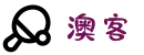 澳客(okooo),专业的体育数据服务平台-澳客官方网
